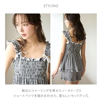 【新品未使用】SNIDEL HOME シャーリングカットセットアップ SNIDEL HOME｜シャーリングカットセットアップ | Rakuten
